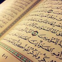 عبدالعزيز اليامي