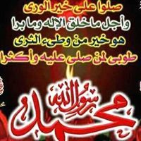 عبدالله عثمان