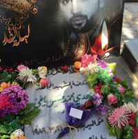 نور الخفاجي