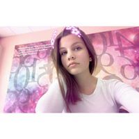 Мария Роглева