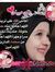 Khadija...