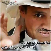 عوض الحجايا