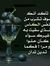 Asmaa H...