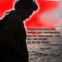 Hibrian Cakrawala Comp