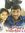 Yogesh ...