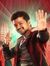 Pramod ...