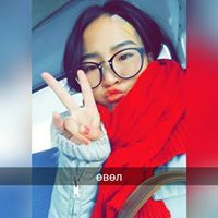 Ц. Мөнхүүлэй