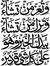 Sitwat Ali