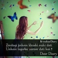 Hafsa Wahid