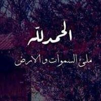 احمد عبد الرحمن