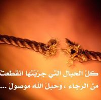 حمود الحدري