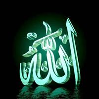 د.نسيبة مصطفى البغا