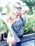 Hend Amr