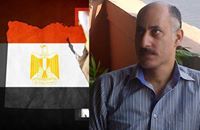 Ashraf Kamil