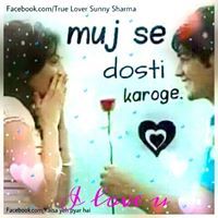 ਕੁਲਦਿਪ ਸਿਂਘ ਬਂਗਰਵਾਲ