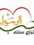 محمود خليل