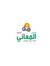 أسمى ال...