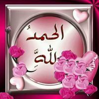 Fatma Mousa