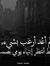Maha Khdr
