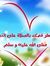 Dr.Ahme...