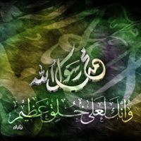 Mohamed Abdllah
