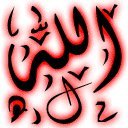 Mohamed Said