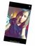 Shaimae El