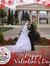 Tarek I...