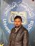 Ali Raza