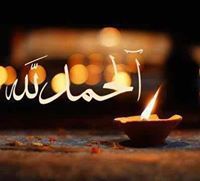 Sherif Mohamed