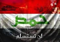 أبوعبدالرحمن الشريف