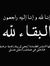 Ayman A...