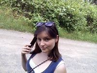 Таня Недашковская