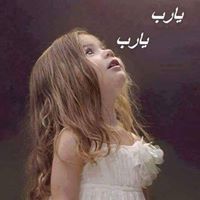 Taghreed Mahmoud