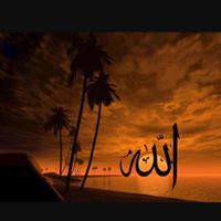 يوسف العطوي