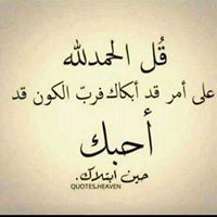 Ahmed Elgammal