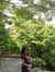 Phan Trang