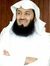 Umar Ps...