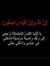Rasha A...
