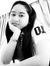 Emy Ramli