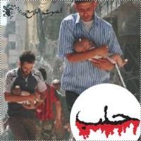 الصوت اللامع