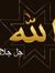 Sahar M...