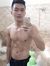 Linh Blue