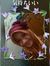 Yunisa ...