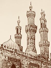 Mohammad Najmuddin