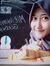 Putri A...