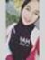 Youmna ...