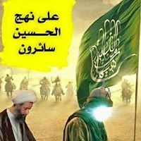 ميزان الساعدي