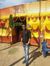 Swarup ...
