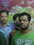 pankaj